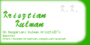 krisztian kulman business card